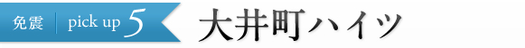 ��䒬�n�C�c