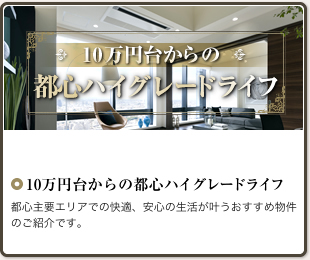 10���~�䂩��s�S�n�C�O���[�h���C�t�@�s�S��v�G���A�ł̉��K�A���S�̐����������������ߕ����̂��Љ�ł��B