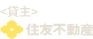 �Z�F�s���Y