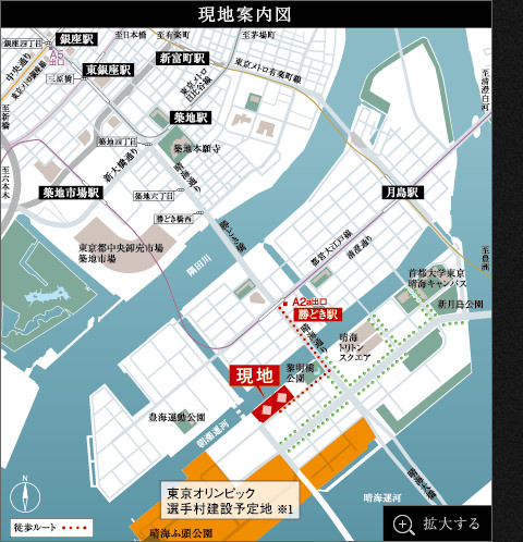 現地案内図