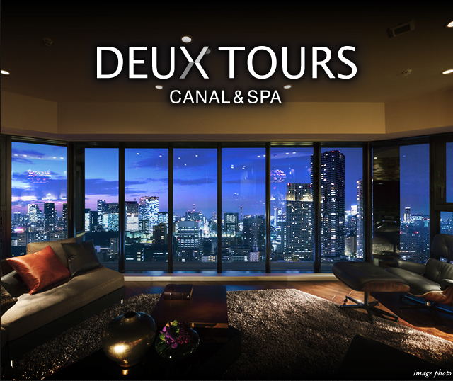 DEUX TOURS CANAL&SPA 賃貸SOHO EAST棟44-46階にてデビュー