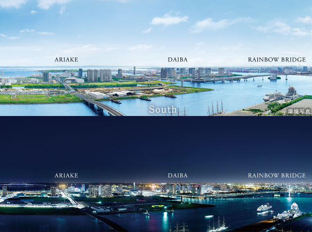 ARIAKE DAIBA RAINBOW BRIDGE