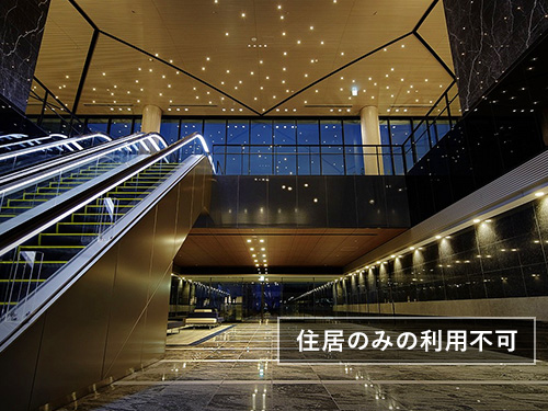 DEUX TOURS CANAL&SPA 【ドゥ・トゥールSOHO】