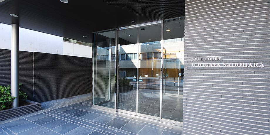 アクシルコート市谷砂土原