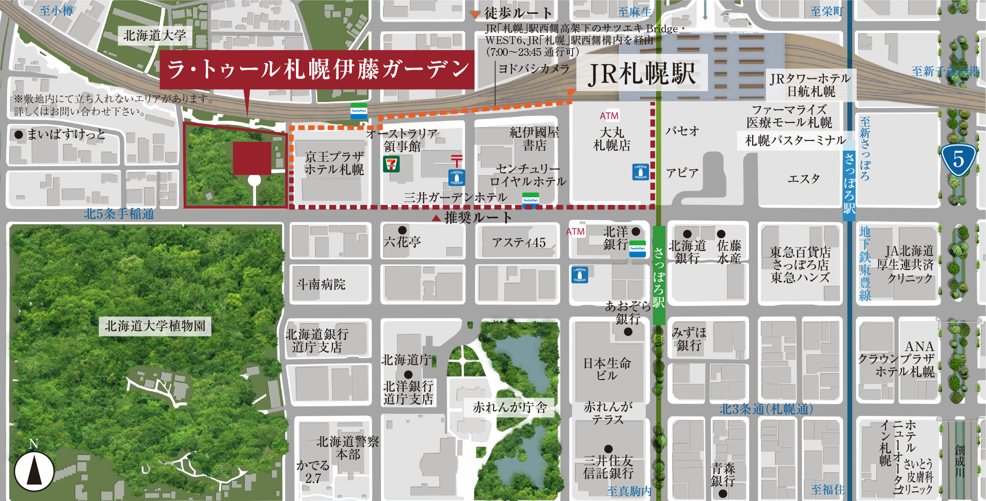 マップ