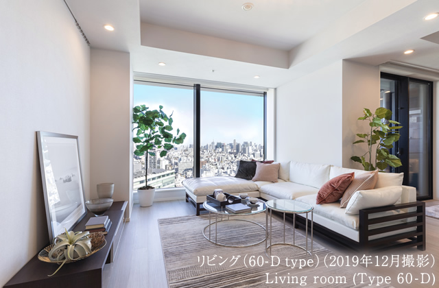 リビング(60-D type) (2019年12月撮影) Living room (Type 60-D)